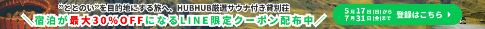 banner-pc